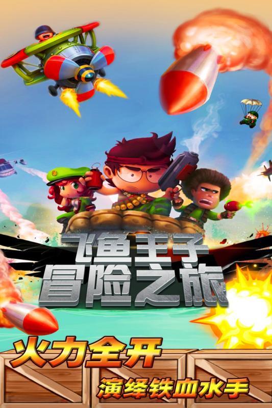 世界上最小的几款坦克,你一脚可以踢翻吗 – 铁血网—全方位有问必答平台