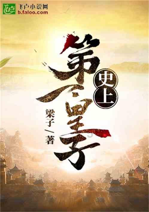 美图秀秀下载2023最新版
