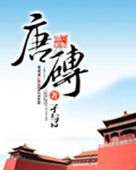 次元喵
